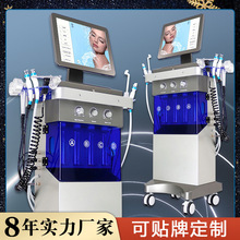 ������Ƥ�w����x����������݃x����Ժ���ÙC���������ɫ�C�σx