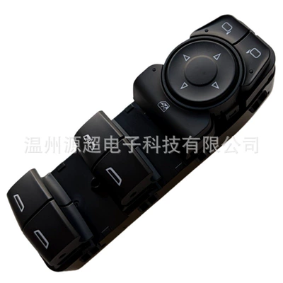 switch button 16-pin, Glass lifter