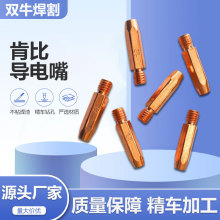 �S��ֱ��  �ϱȌ���� ���~ �t��~ �ԄӺ��C���ˌ��Ì����