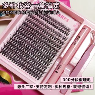 �羳���NDIY�ٽ�ë���b�δ��Լ޽ӽ�ë���ܾ��N�W����ϼٽ�ë