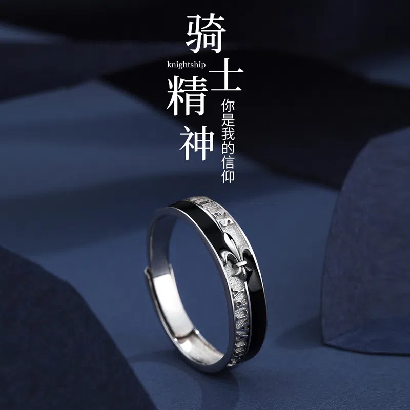 シンプルなメビウスリング、男性用、トレンディでハイエンド、女性用人差し指、カップルリング、ニッチデザイン、チタン鋼、色あせしません。|undefined