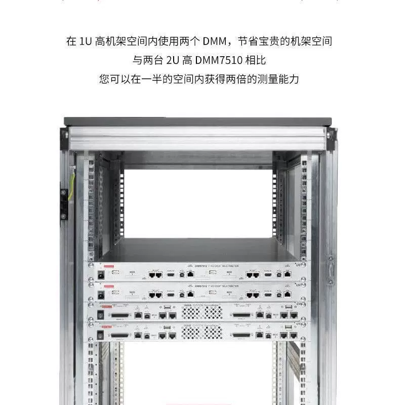 Keithley Kithley DMM7512 двухканальный 7-битный двухканальный образец