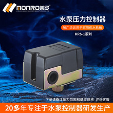 _/MONROCеʽˮÉ_PÉ{KRS-1