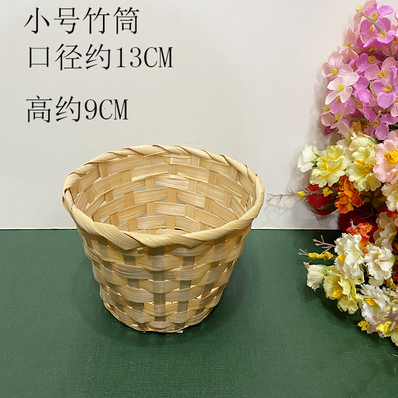 手工竹编制品小竹筛竹篮子农家用竹篓水果盘子竹簸箕圆形竹箩藤筐|undefined