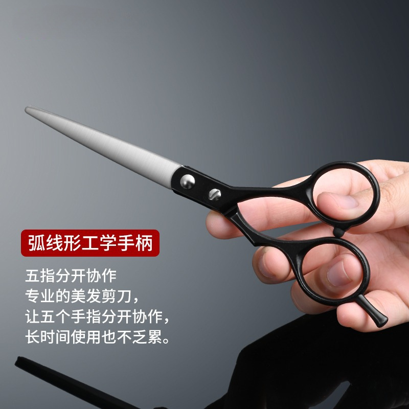 Tijeras de peluquería tijeras de corte de pelo profesional con tijeras de corte de pelo para niños tijeras de corte de pelo tijeras de frangeo para adelgazar