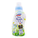 Japan Imported Huawang Laundry Liquid 740g Lasting Fragrance 2-in -1 Compliant Laundry Liquid Wholesale General Trade