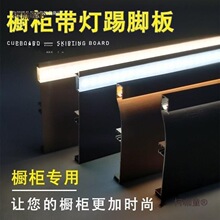 �������_���X�Ͻ𙻙����_�� ��led���l�� ���_�厧���l ����̫��