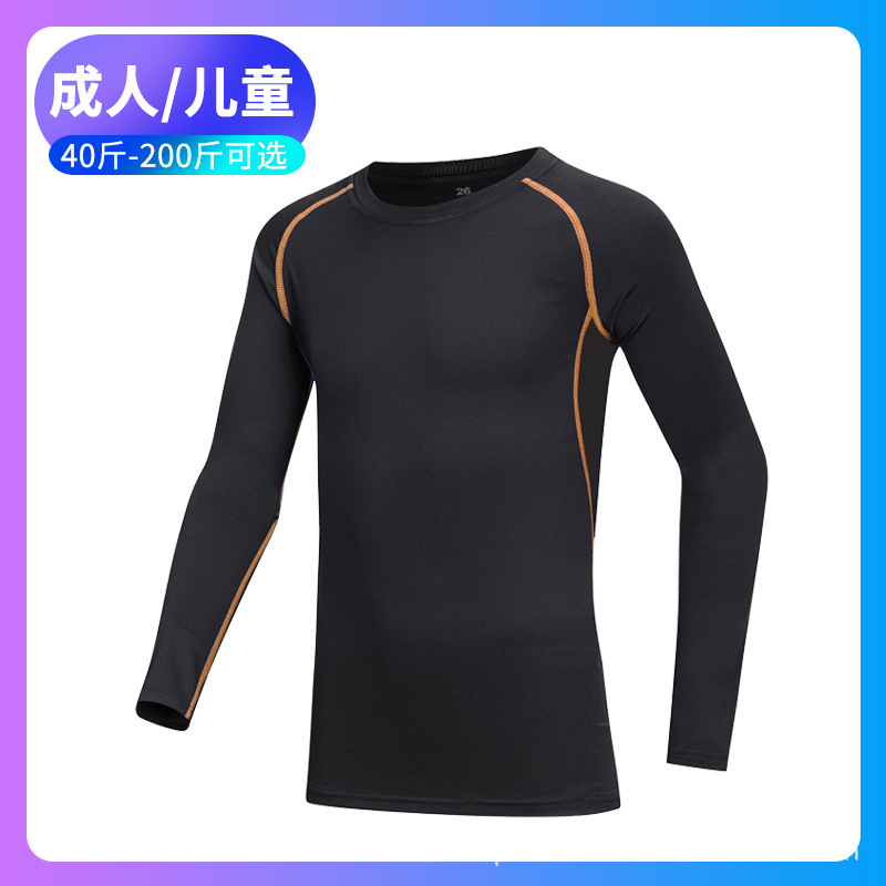 JQ07 오렌지 라인 [레귤러 스타일]