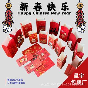 ���꼈���o����ƽ�ڴ������ۿڴ��������b�YƷ���׃��@��ʳ���ֶY