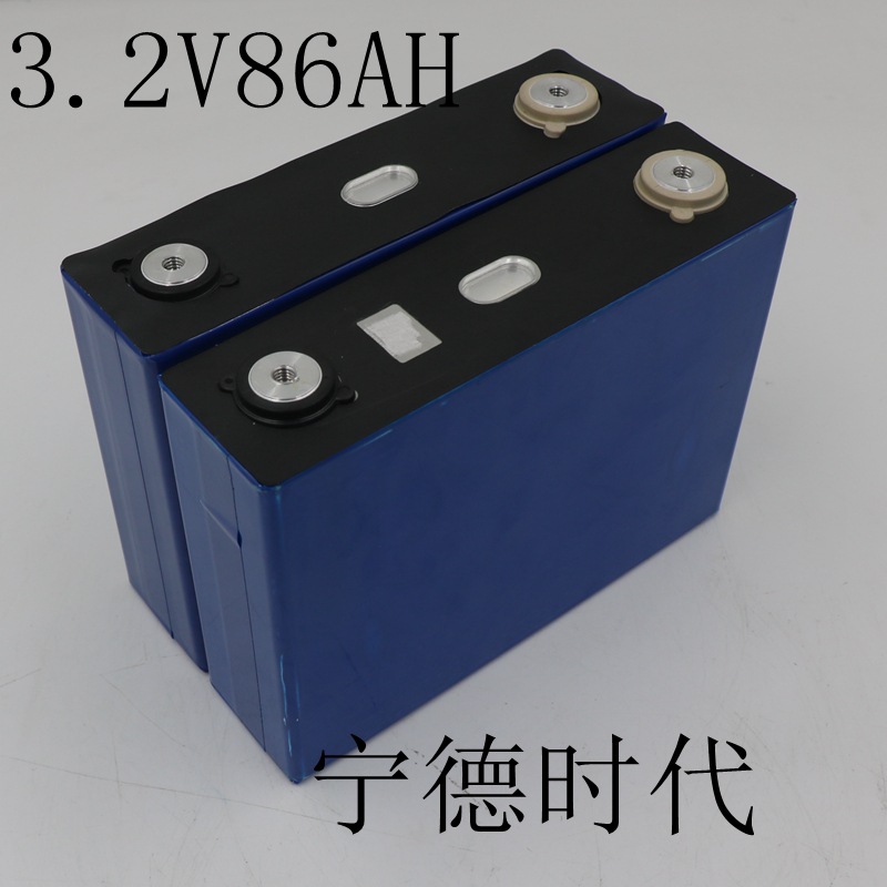 3.2V86AH磷酸铁锂电池大单体房车储能铝壳3.2V90AH锂电池