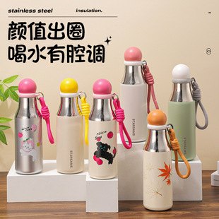 Double-drink insulated tumbler 2026 new model - hot & cold, stylish, portable water bottle