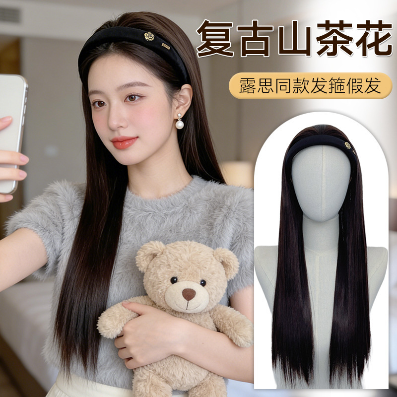Lusi-Style Camellia Flower Headband Wig for Women, Long Straight Hair Half Wig, One-Piece U-Shaped Hair Extension Wig Piece Wholesale