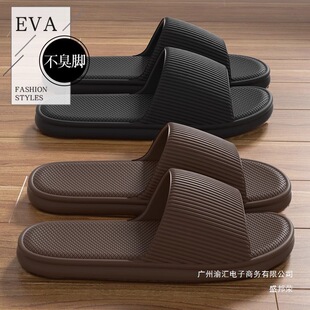 �S��ֱ�N��Ь��ʿ�ļ�2024�¿��҃ȼҾ�ϴ����������o��������H