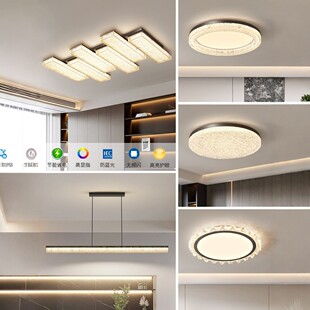 ȫ���V�o����픟��p�ݿ͏d���������{��LED�����F�����s����