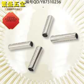 圆柱形织带泳装水钻精致订 制绳扣帽钟泳装帽绳扣头扣合金卫裤圆