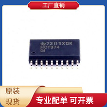 SN74HCT374DWR SOIC-20-300mil AD9788BSVZ AD9434BCPZ-370 AD862