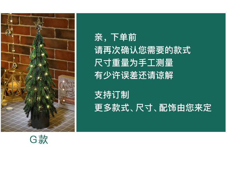 详情_22.jpg