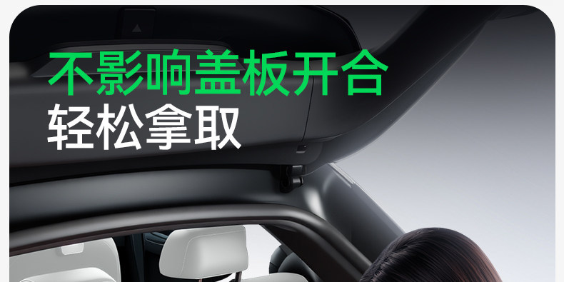 Suitable for 26 Models of Mg4X, Tpe Integrated Trunk Mat, Interior Modification Accessories, Foot Mat Supplies