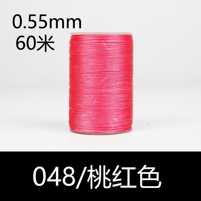 048 복숭아-0.55mm