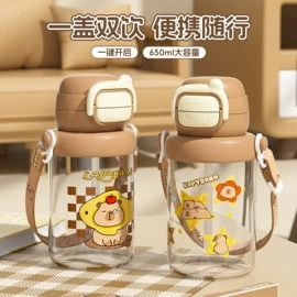 保温杯;塑料杯;咖啡杯