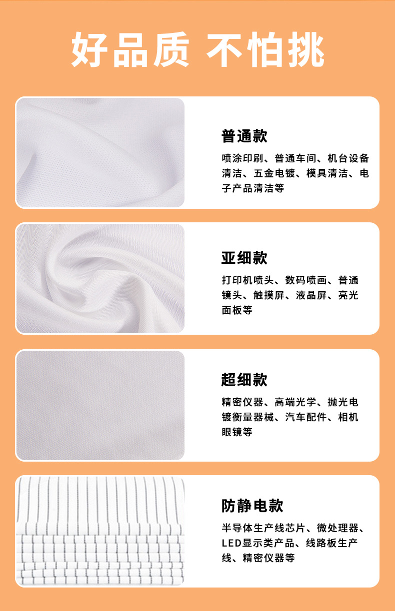 详情_07.jpg