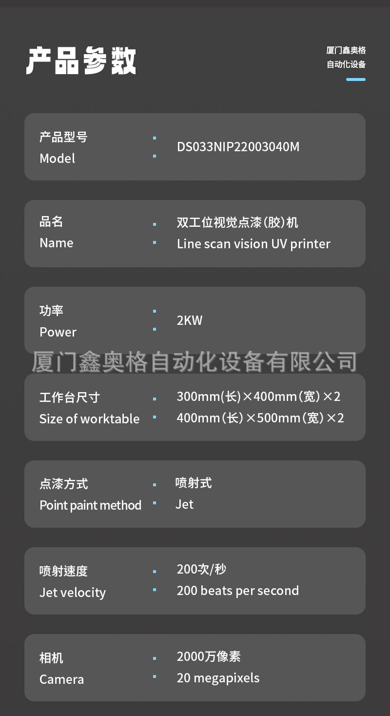 O1CN01QYflZR1a87kc0GkH0_!!4257863284-0-cib.jpg?__r__=1751859841631