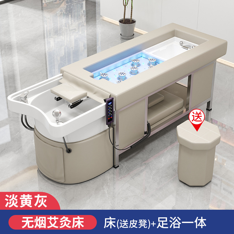 Cama de baño de pies moxibustión gris amarillo claro