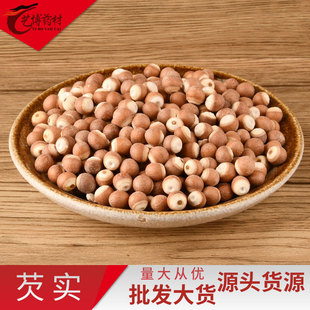 �͌����l��؛�|�����C����ă����NҎ���͌����|�͌����͌��w��