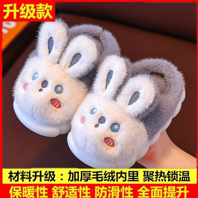 Zapatillas de algodón zapatillas de algodón para padres e hijos zapatillas de algodón para niños zapatos de algodón para bebés de interior caliente otoño invierno mujeres