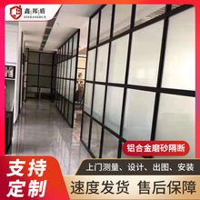 写字楼 透明烤漆隔音双玻隔断钢化玻璃杭州安装 铝合金磨砂玻璃墙