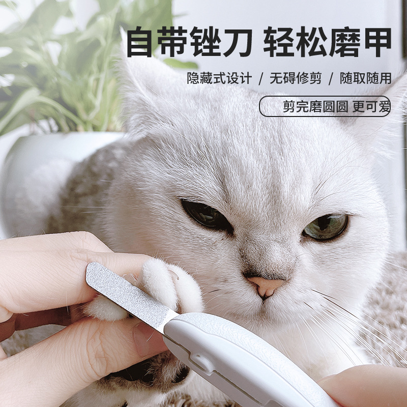 宠物蓝光双灯鳄鱼剪主图01-川川1206 (5)