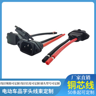 AC늄܇ƿ܇Դ 늳Ʒ^^늿ڹ^ĸ^~