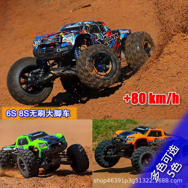 TRAXXAS big X X-Maxx 1/5 8S big foot car RC remote control car model four-wheel drive brushless #77096/86 TRAXXAS big X X-Maxx 1/5 8S big foot car RC remote control car model four-wheel drive brushless #77096/86