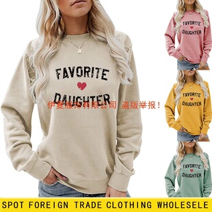 -���ķ��Favorite daughter�羳���Q���R�d����վwish��ĸ�ﶬ��