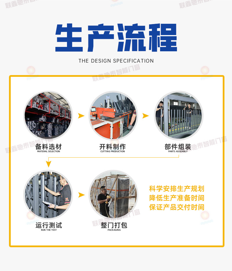 详情-悬空门_22.jpg