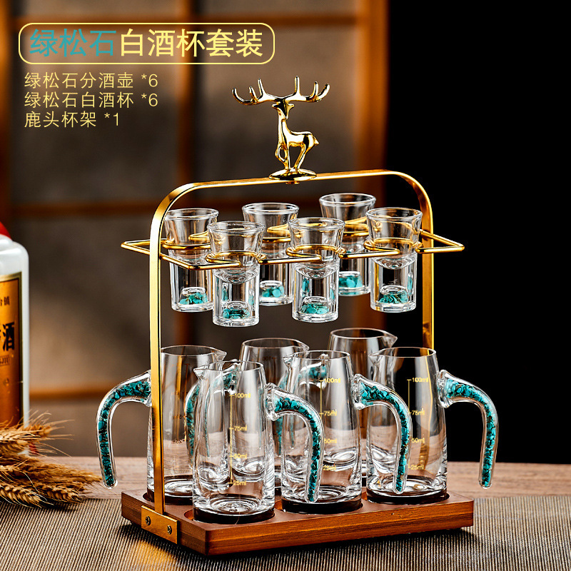 水晶白酒杯分酒器杯架家用套装高端轻奢小号烈酒子弹杯一口杯酒具|undefined