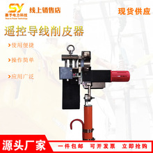 ������I�b�،�����Ƥ������ϩ��Ƥ�X�g����Ƥ����·ʩ�������Q