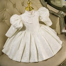 ��ͯ�Y�����չ���ȹ��ʽ�¿�r�����С�������ݳ�����ʽ����ȹ