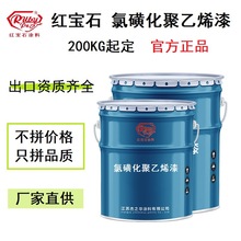 SlȻǻϩ Ȼǻϩ 䓽YO