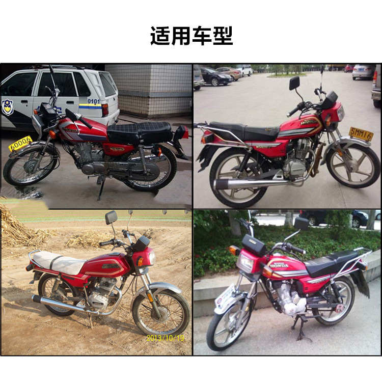 El interruptor del tanque de combustible de la motocicleta es adecuado para el interruptor de la válvula del circuito de aceite del tanque de combustible Wuyang WY125 - A-C - F.