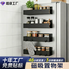纸巾架;收纳架;衣钩/挂钩