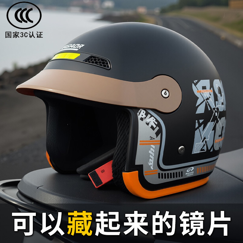 G5J新国标3C电动车头盔男女士四季通用冬季防寒内