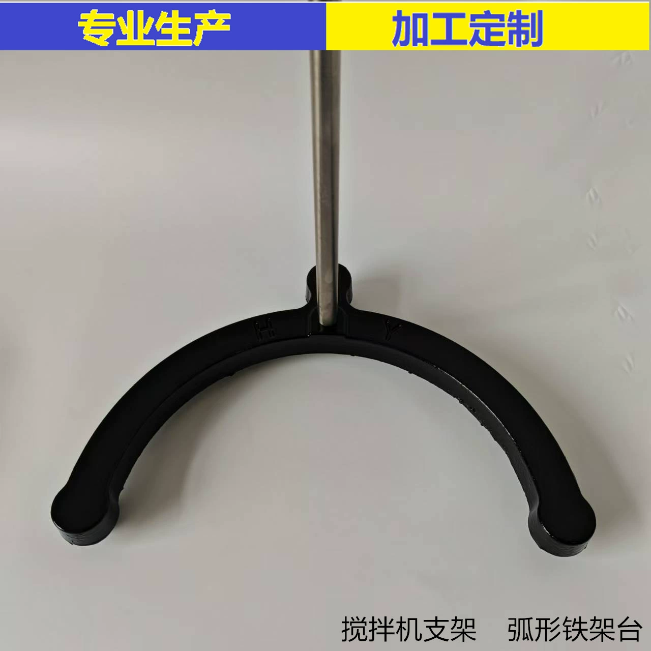 Экспериментальный кронштейн смесителя изогнутый кронштейн смесителя изогнутый кронштейн железного каркаса