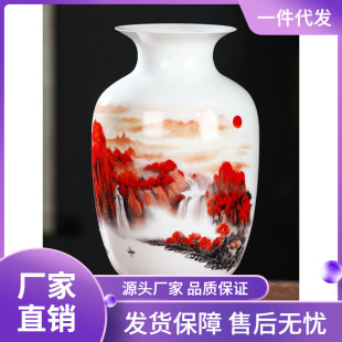 ������մ���С��ƿ�[���廨��ƿ�͏d���ż��b�ˇƷ�໨��ƿ��