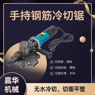�ֳ�ʽ늄�䓽������ �ݼy䓽�늄��Д��C 䓽�ؔ��C