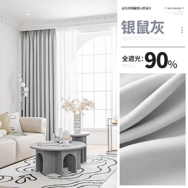 Square satin-silver mouse gray