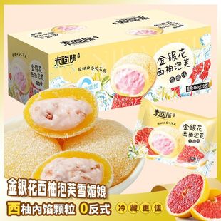 ���y��������ܽѩ���ﱬ�{Ŵ�\�W�t���eС���k����������������l