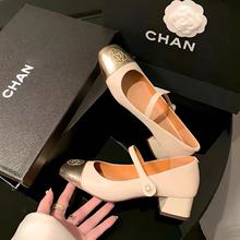 超气质~真皮山茶花拼色小香风玛丽珍韩版甜美方头粗跟优雅单鞋女