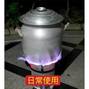 �ߟ����U�C��ȡů�tȼ�����Bֳ�����I��ů�t�t�^����ȼ��ˮů�t
