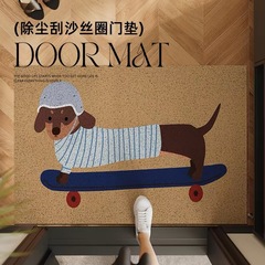 美ラードは玄関の玄関のシルクを敷いて、マットをこすります。